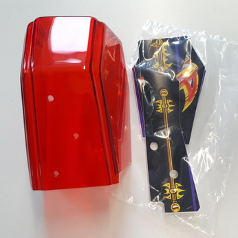 Monster Bash Dracula coffin - 03-9870.2