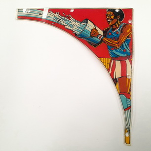 Bally Harlem Globetrotters Right Arch Plastic - Used