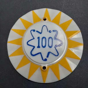Pop Bumper Cap - "100" Squiggle Yellow - 3A-7187-100S-YB