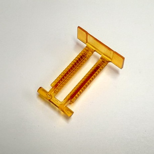 Eject Shield Base Arm Amber - C-15708A
