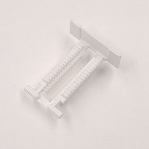 Eject Shield Base Arm White - C-15708W