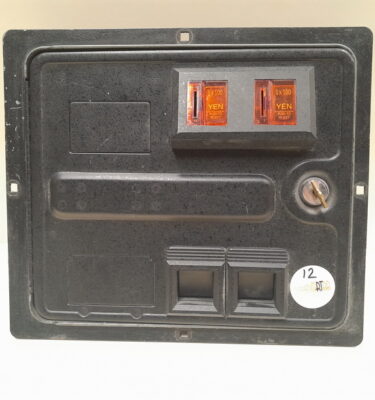 Bally Williams Coin Door - Second Hand #12